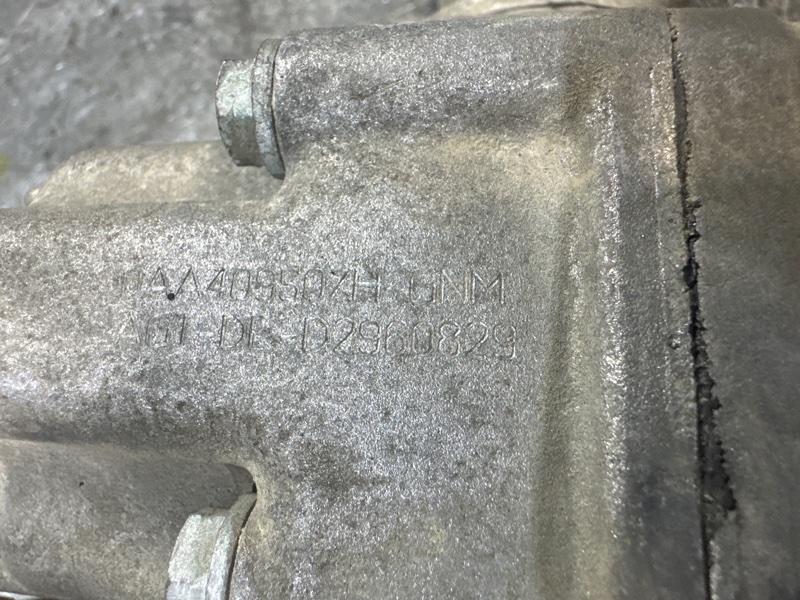 Редуктор, 39000 рублей, Москва