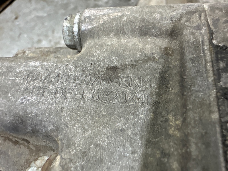 Редуктор, 39000 рублей, Москва