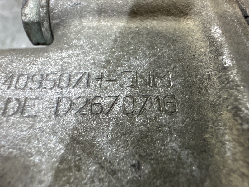 Редуктор, 39000 рублей, Москва