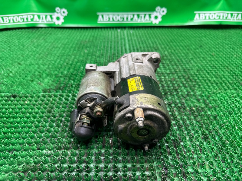 Стартер, 3000 рублей, Москва