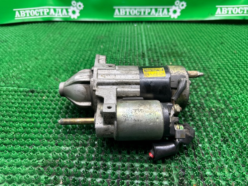 Стартер, 3000 рублей, Москва