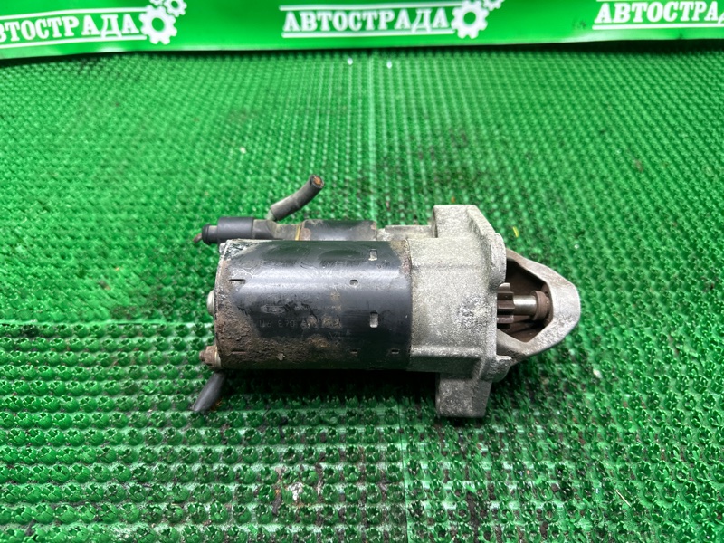 Стартер, 3000 рублей, Москва