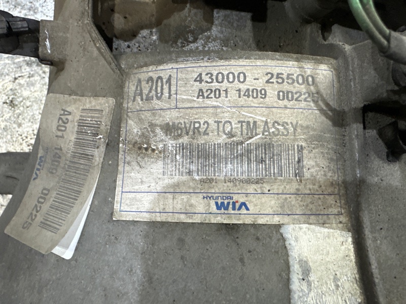 МКПП, 65000 рублей, Москва