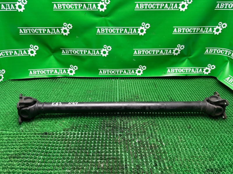 Кардан, 15000 рублей, Москва