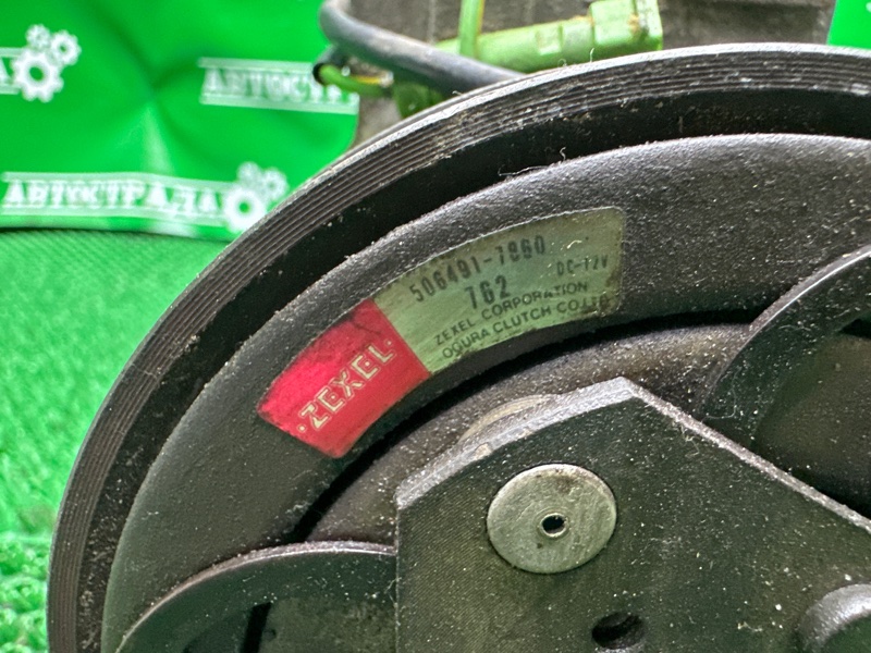 Компрессор кондиционера, 8000 рублей, Москва