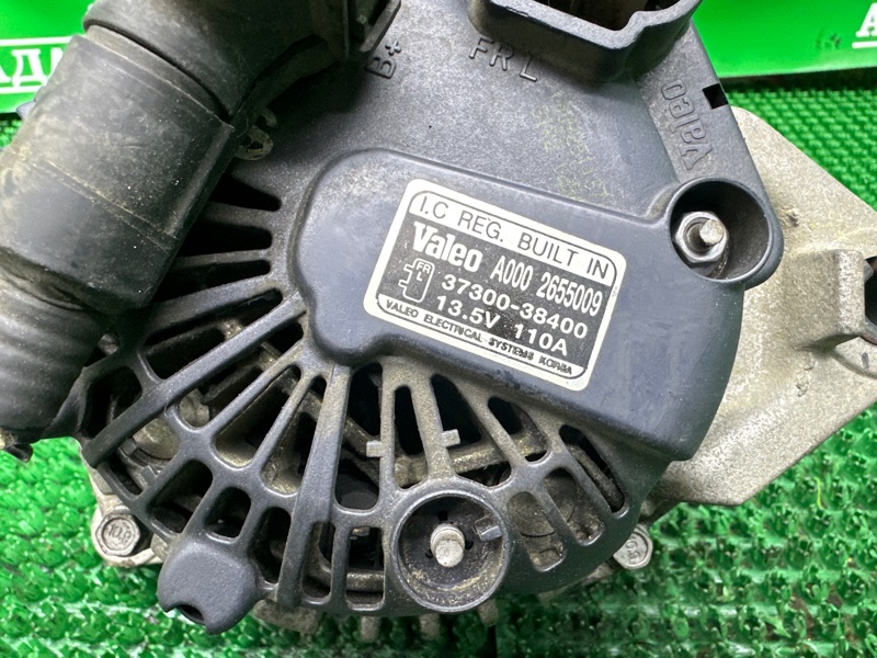 Генератор, 6000 рублей, Москва