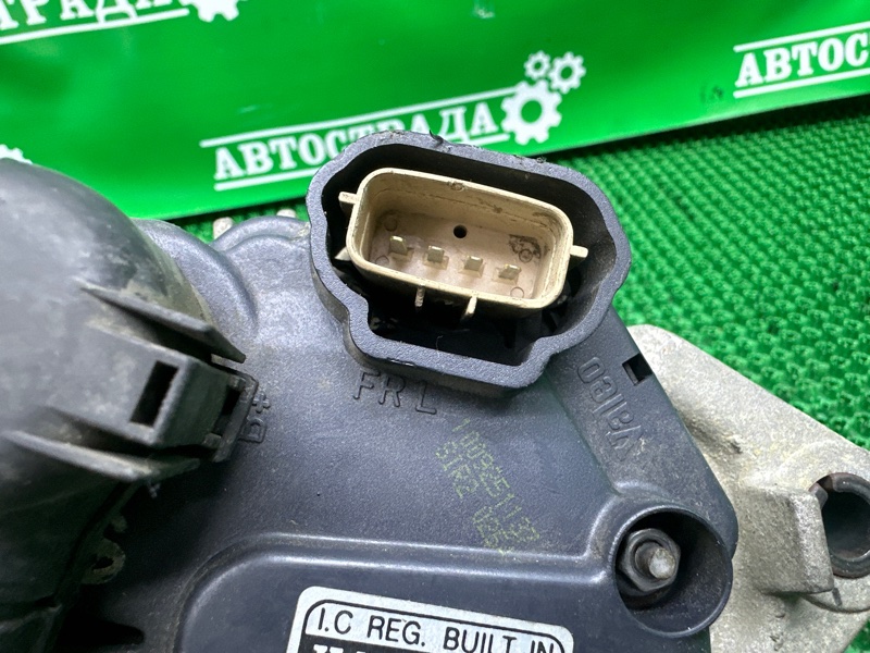 Генератор, 6000 рублей, Москва