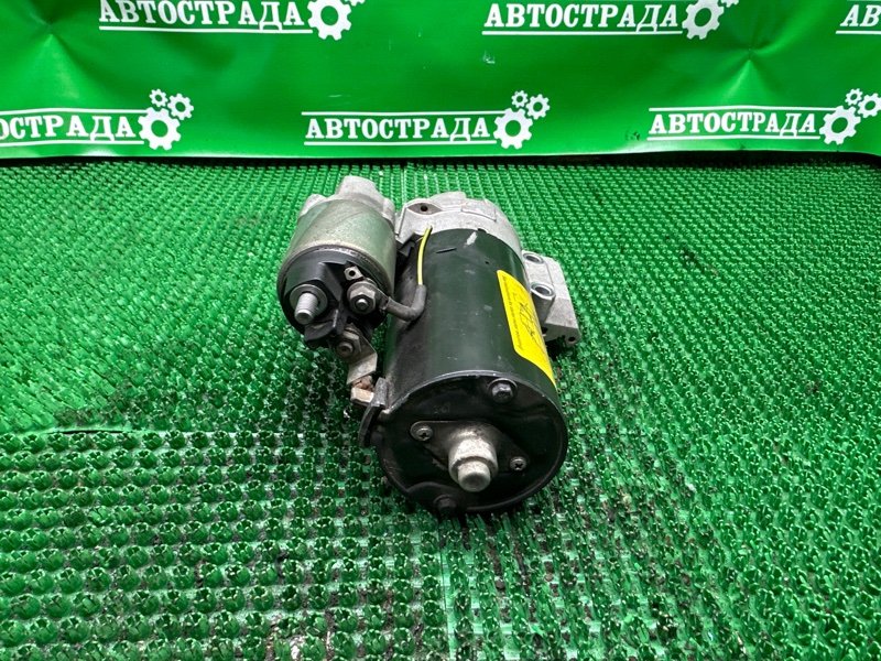 Стартер, 5000 рублей, Москва