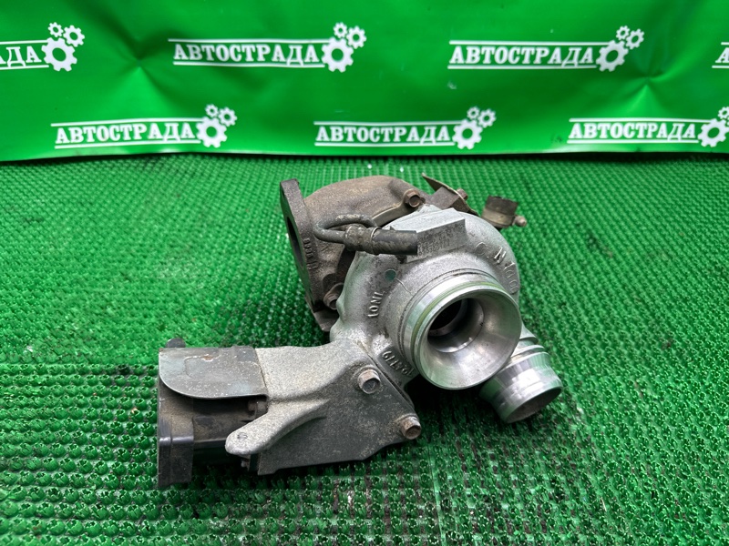 Турбина, 20000 рублей, Москва