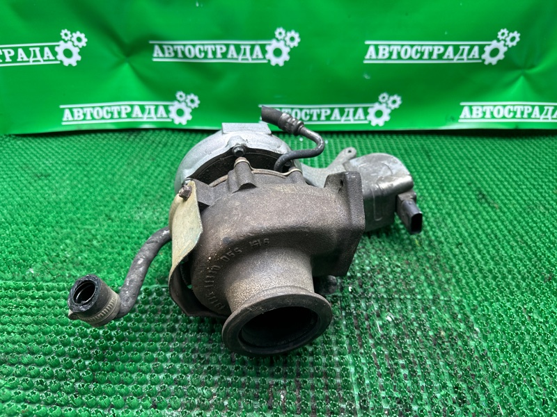 Турбина, 20000 рублей, Москва