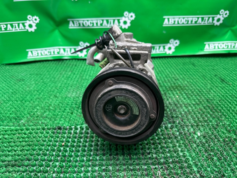 Компрессор кондиционера, 5000 рублей, Москва