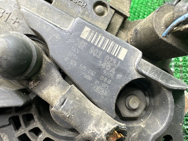 Генератор, 8000 рублей, Москва