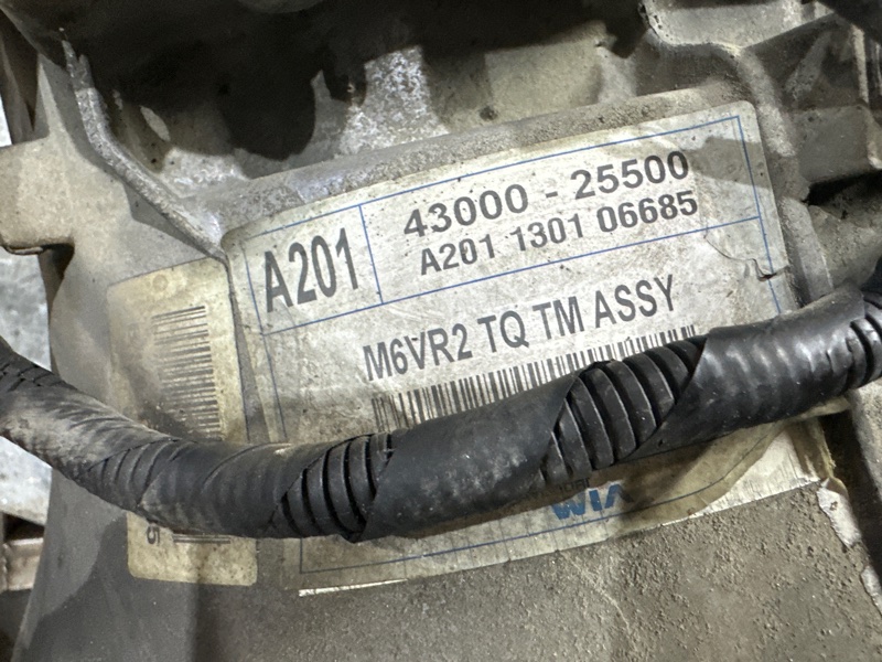 МКПП, 65000 рублей, Москва