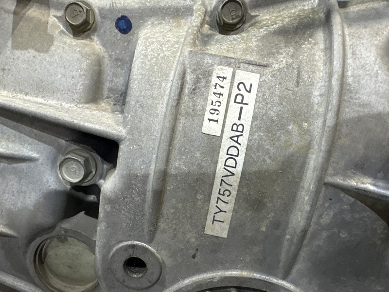 МКПП, 74000 рублей, Москва