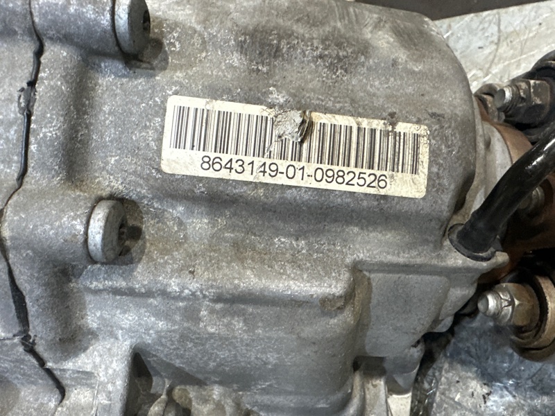 Раздаточная коробка, 32000 рублей, Москва