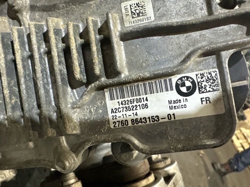 Раздаточная коробка, 32000 рублей, Москва