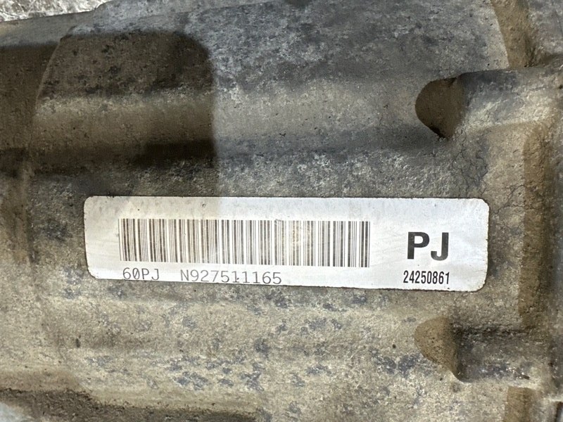 Раздаточная коробка, 95000 рублей, Москва