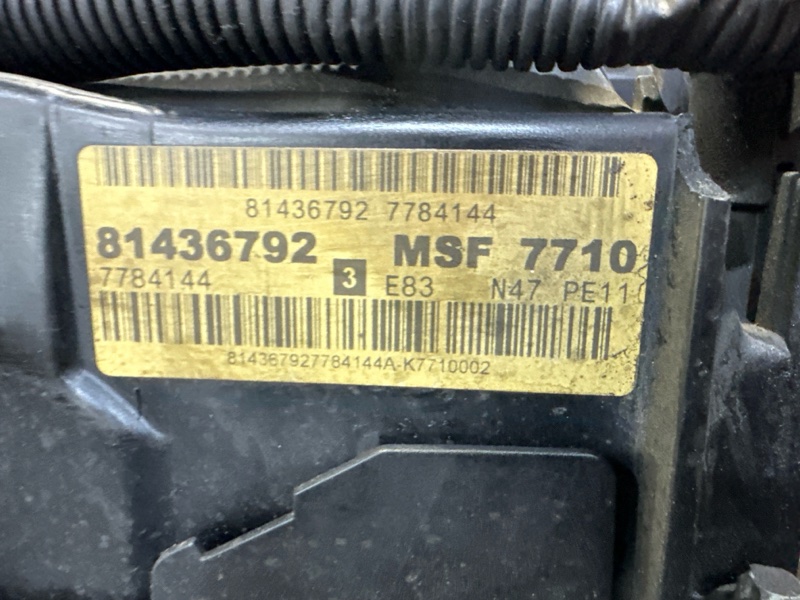 Двигатель, 195000 рублей, Москва