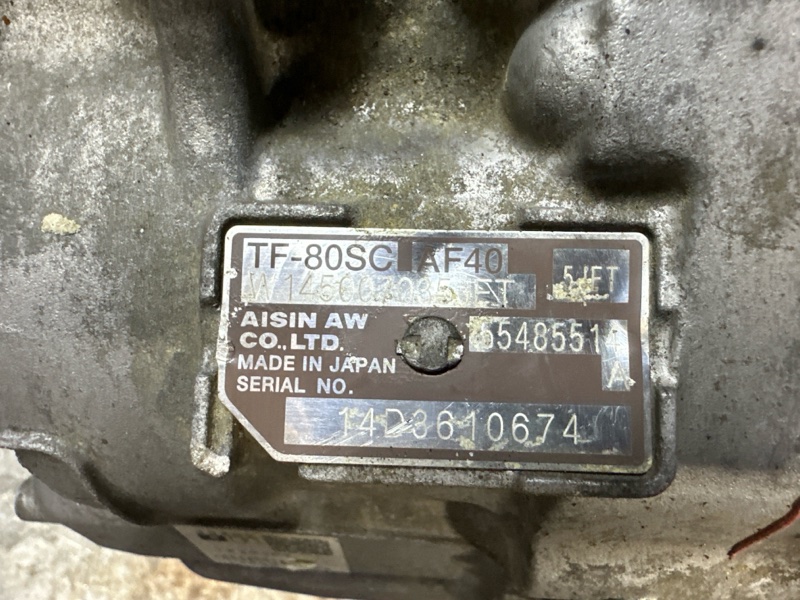 АКПП, 137000 рублей, Москва