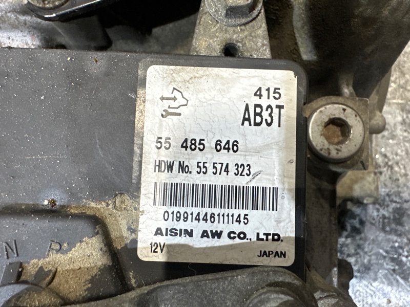 АКПП, 137000 рублей, Москва