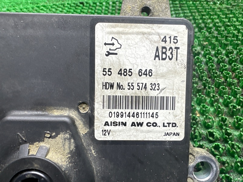 Блок управления АКПП, 95000 рублей, Москва