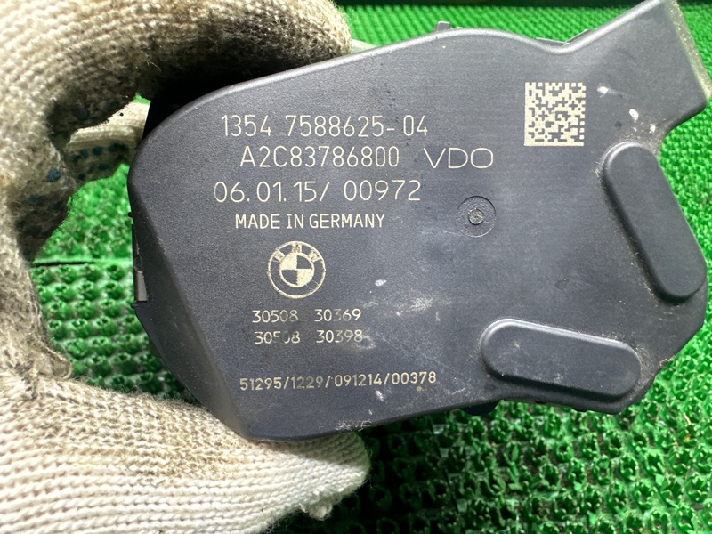 Дроссельная заслонка, 1000 рублей, Москва