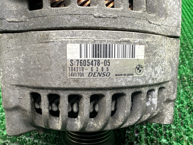 Генератор, 6000 рублей, Москва