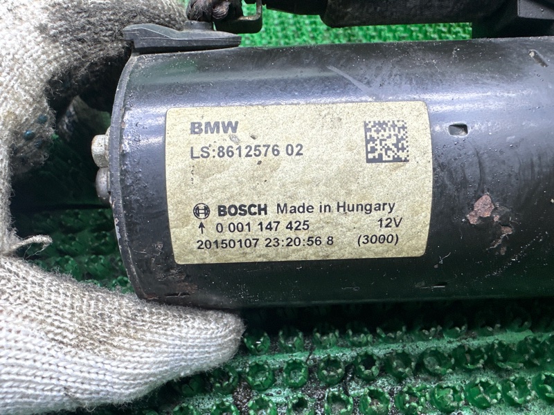 Стартер, 4000 рублей, Москва