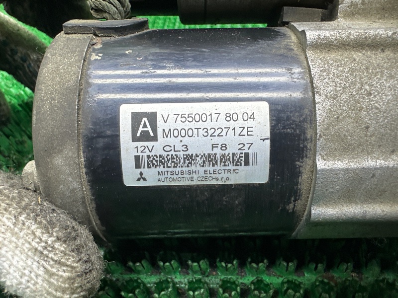 Стартер, 3000 рублей, Москва