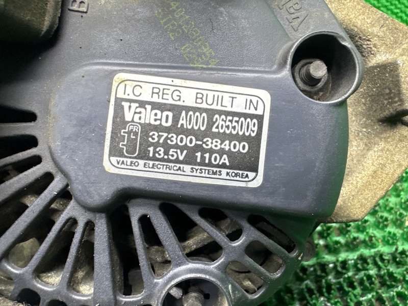 Генератор, 6000 рублей, Москва