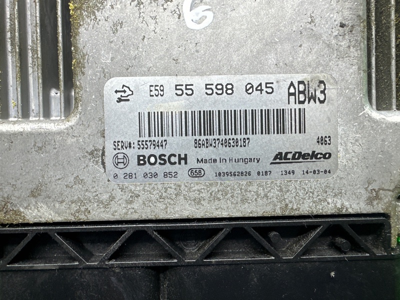 Блок управления двигателем, 5000 рублей, Москва