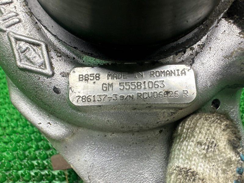 Турбина, 10000 рублей, Москва