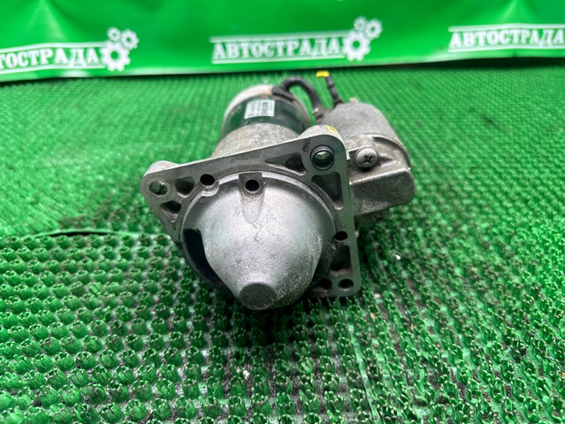 Стартер, 5000 рублей, Москва