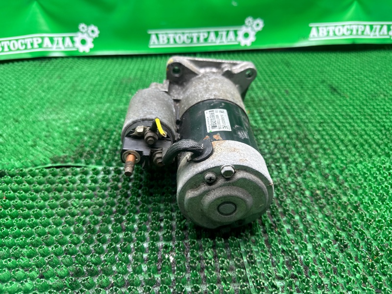 Стартер, 5000 рублей, Москва