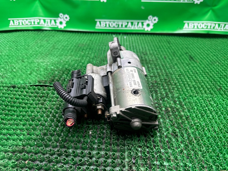 Стартер, 3000 рублей, Москва