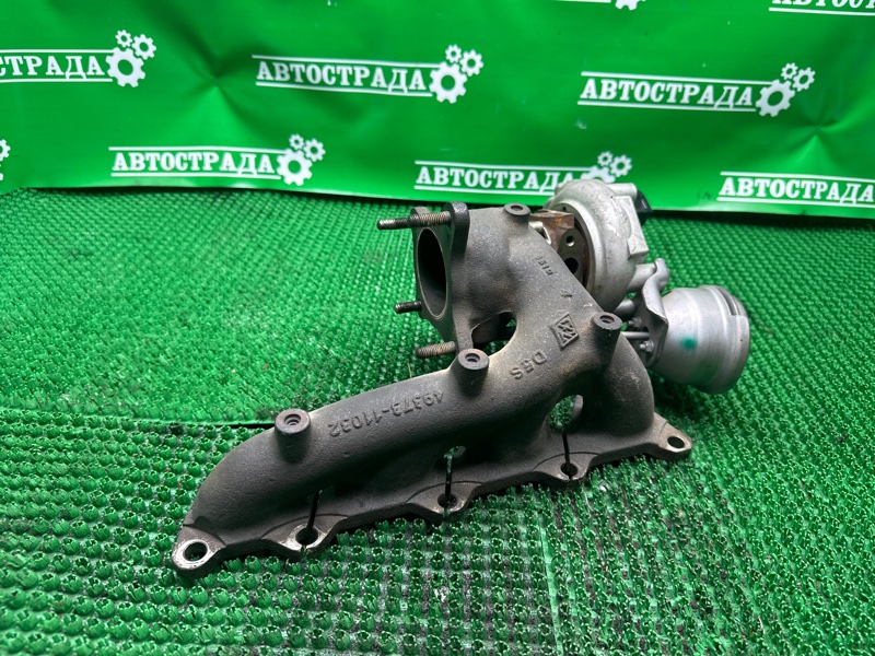 Турбина, 8000 рублей, Москва