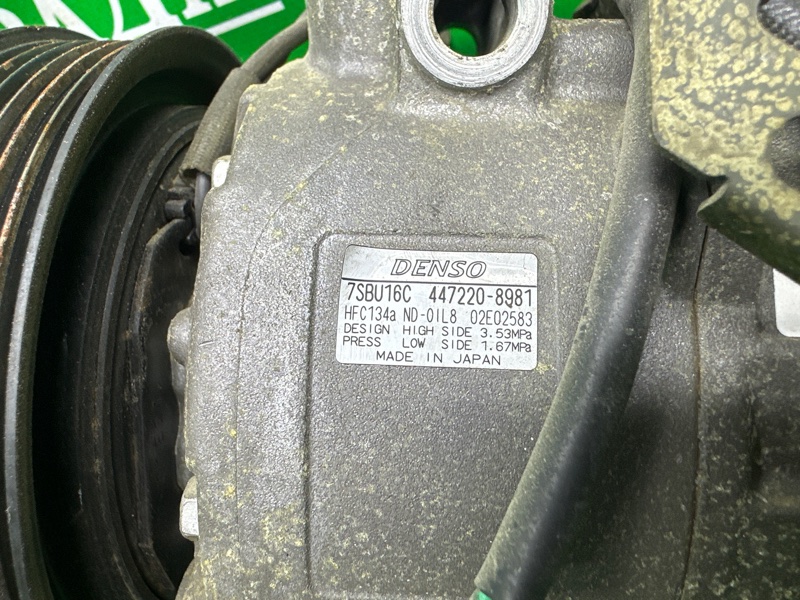 Компрессор кондиционера, 14000 рублей, Москва