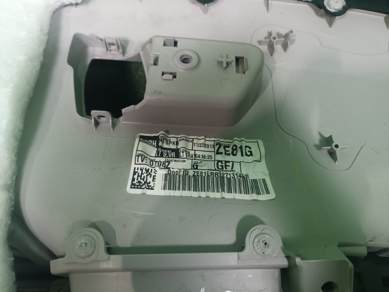 Обшивка боковой двери, 3000 рублей, Москва