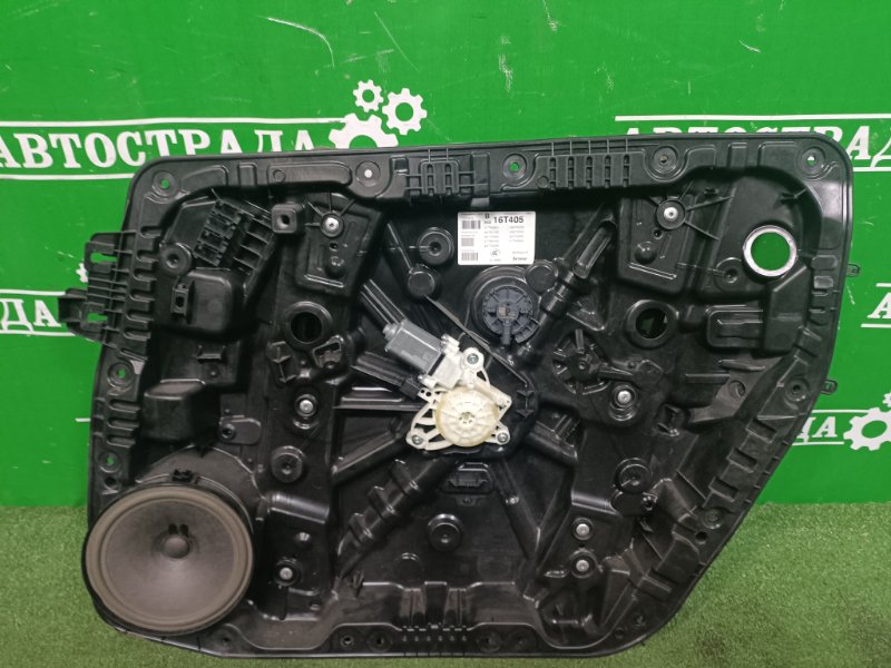 Стеклоподъемник, 10000 рублей, Москва