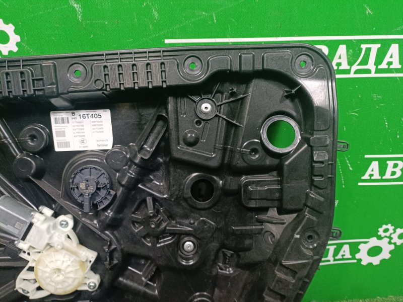 Стеклоподъемник, 10000 рублей, Москва