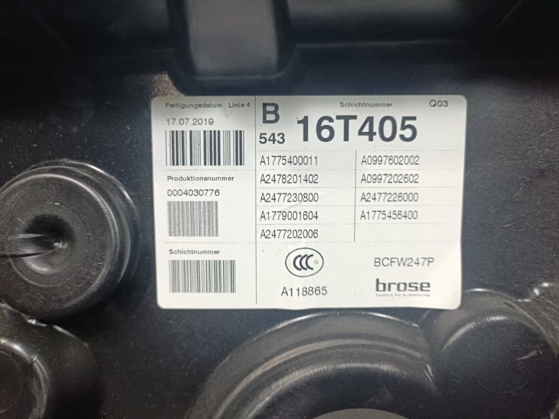 Стеклоподъемник, 10000 рублей, Москва