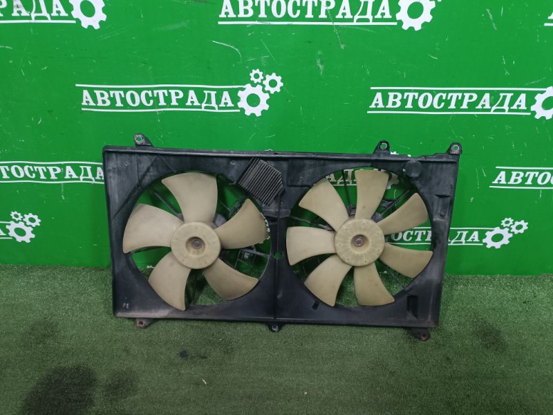 Диффузор, 12000 рублей, Москва