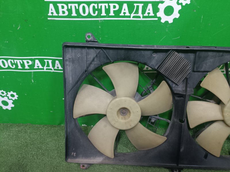 Диффузор, 12000 рублей, Москва