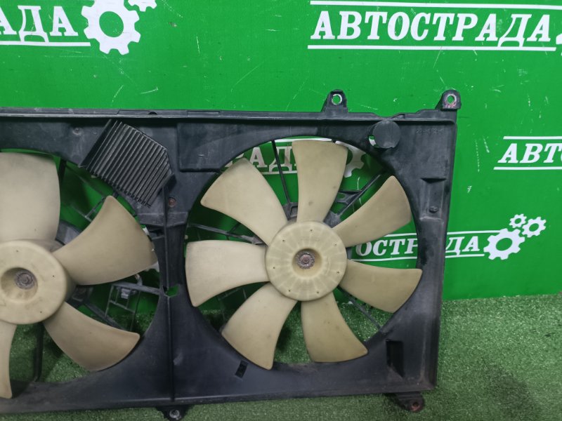 Диффузор, 12000 рублей, Москва