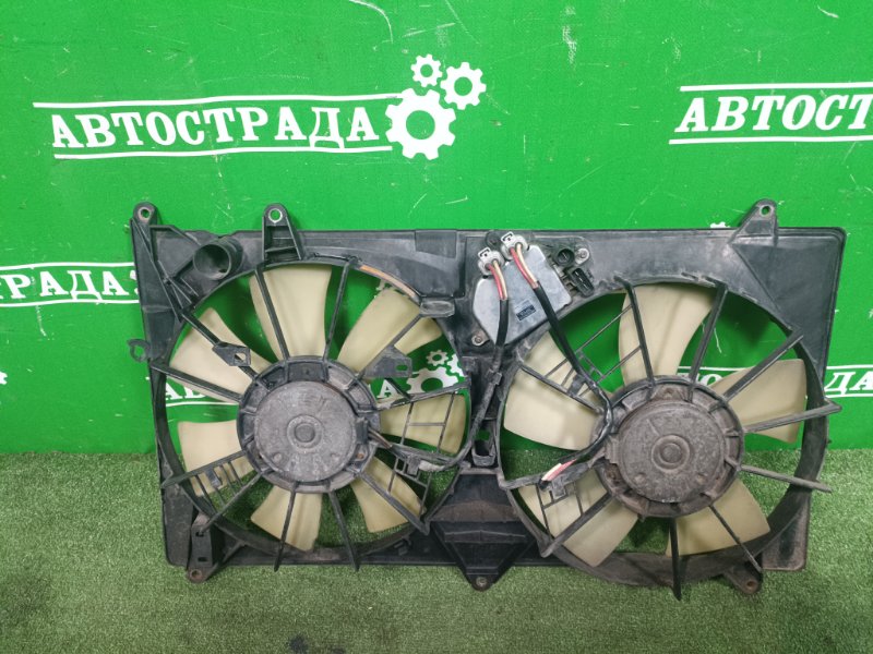 Диффузор, 12000 рублей, Москва