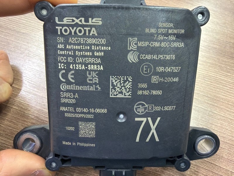 Радарный датчик слепых зон, 25000 рублей, Москва