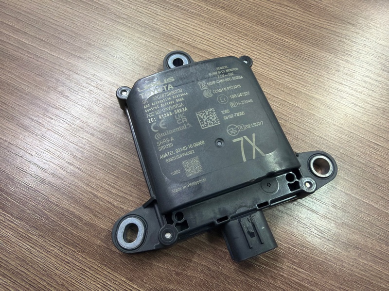 Радарный датчик слепых зон, 25000 рублей, Москва