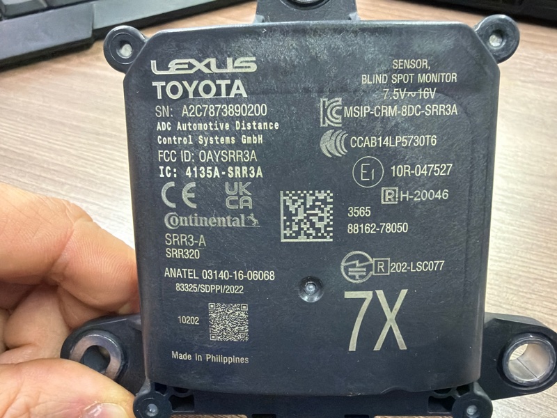 Радарный датчик слепых зон, 25000 рублей, Москва