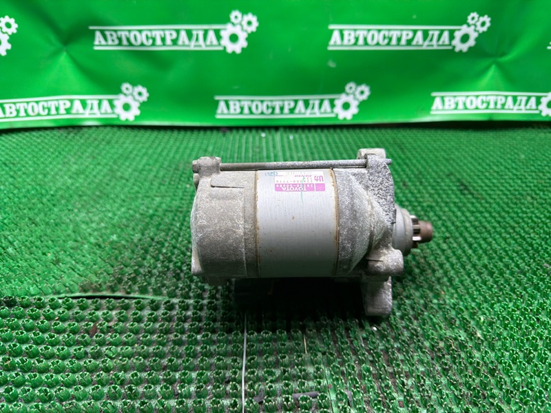 Стартер, 13000 рублей, Москва