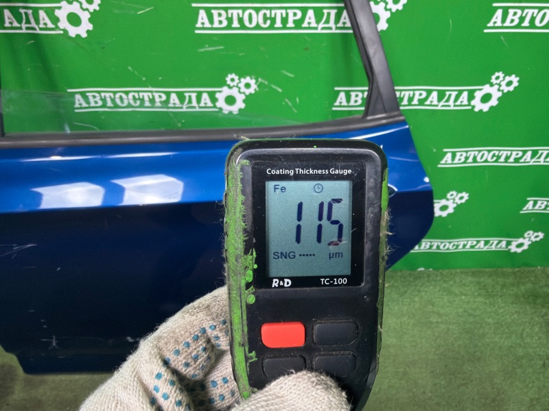 Дверь, 20000 рублей, Москва